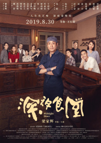 亚洲国产中文
